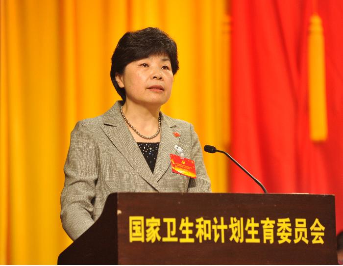 说明: http://www.nhfpc.gov.cn/ewebeditor/uploadfile/2014/06/20140627200524854_s.JPG