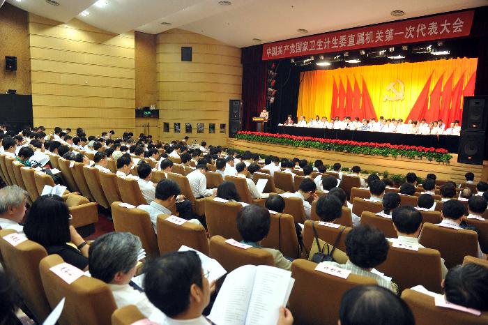 说明: http://www.nhfpc.gov.cn/ewebeditor/uploadfile/2014/06/20140627200715153_s.jpg