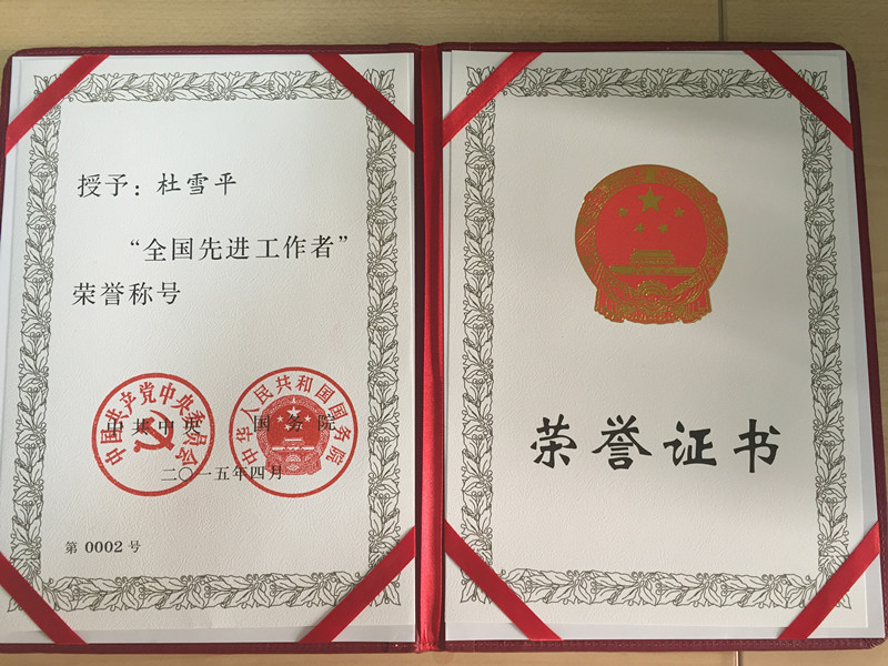 1430374465849662.jpg 1430374465849662.jpg