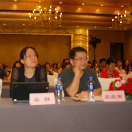 健康一起来——全民健康生活方式知识传播竞赛 全国总决赛 胜利召开