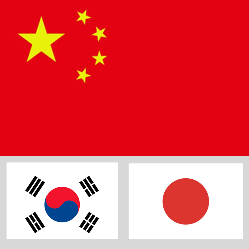 第二届中日韩慢性病防控论坛在京召开